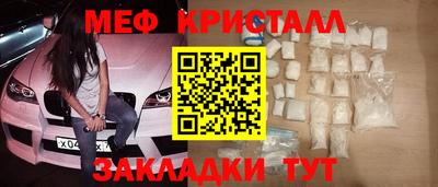 ешки Бузулук