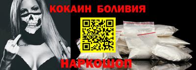 ешки Бузулук