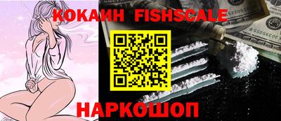 ешки Бузулук