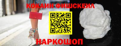 ешки Бузулук