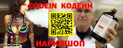 ешки Бузулук