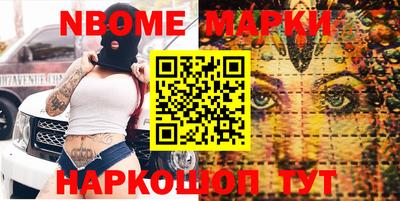 ешки Бузулук