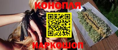 ГАЛЛЮЦИНОГЕННЫЕ ГРИБЫ Бугуруслан