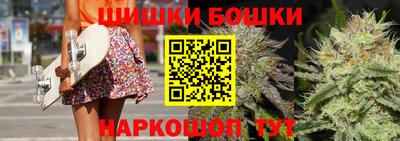 ГАЛЛЮЦИНОГЕННЫЕ ГРИБЫ Бугуруслан