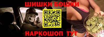 ГАЛЛЮЦИНОГЕННЫЕ ГРИБЫ Бугуруслан