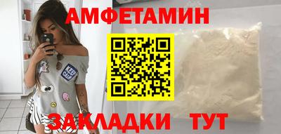 ешки Бузулук