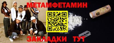 ешки Бузулук