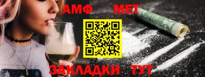 ешки Бузулук