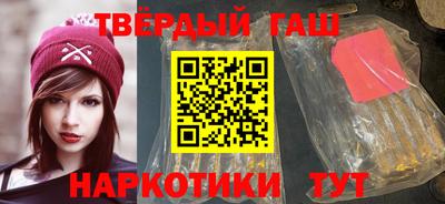 ГАЛЛЮЦИНОГЕННЫЕ ГРИБЫ Бугуруслан