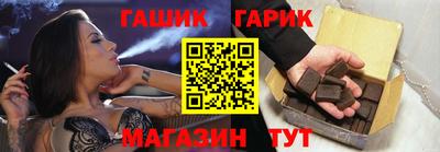 spice Будённовск