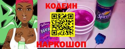 ГАЛЛЮЦИНОГЕННЫЕ ГРИБЫ Бугуруслан