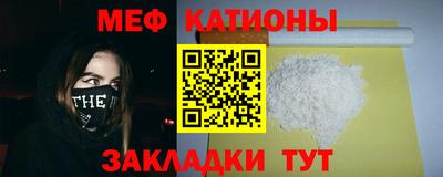 ешки Бузулук